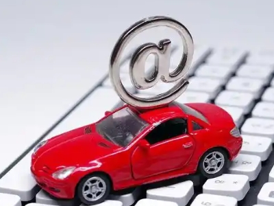 石河子镇汽车抵押贷款和汽车消费贷款有什么区别